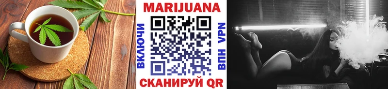 даркнет сайт  Городовиковск  Canna-Cookies марихуана 