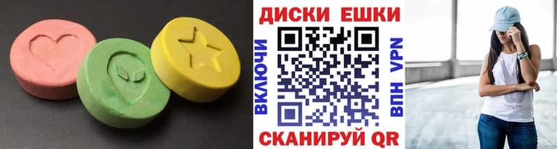Экстази Punisher  Городовиковск 