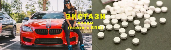 гашиш Белоозёрский