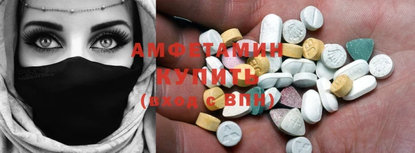 прущая мука Беломорск
