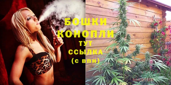 гашиш Белоозёрский