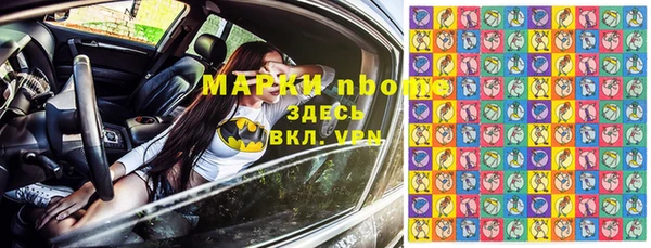 гашиш Белоозёрский