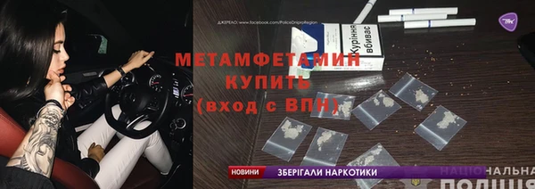 MDMA Богородицк