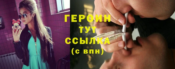 гашиш Белоозёрский