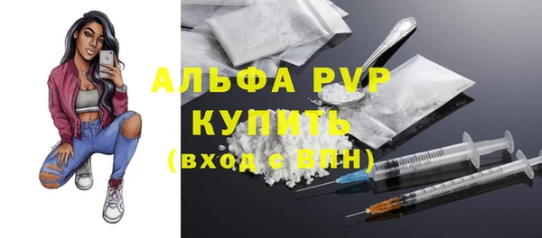 гашиш Белоозёрский