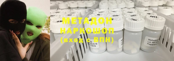 прущая мука Беломорск