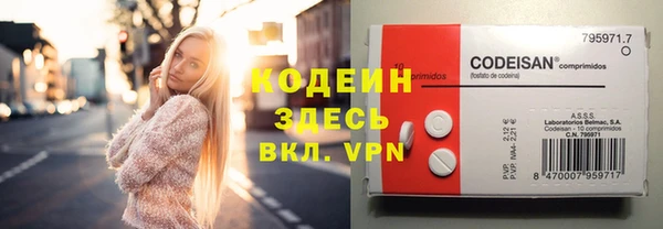 прущая мука Беломорск