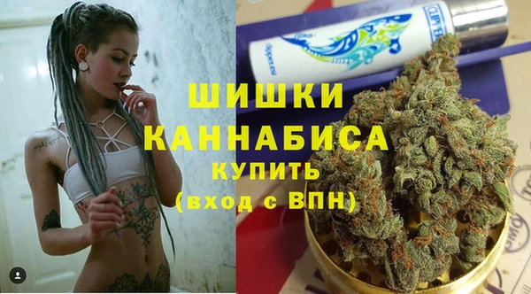 прущая мука Беломорск