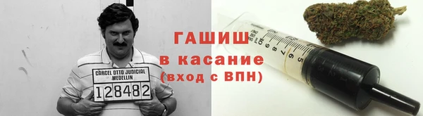 прущая мука Беломорск