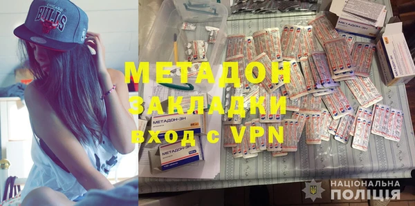 прущая мука Беломорск