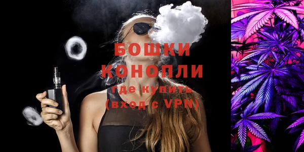 гашиш Белоозёрский