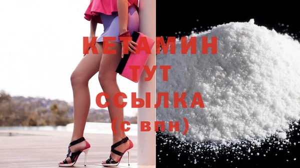 гашиш Белоозёрский