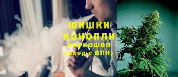 гашиш Белоозёрский